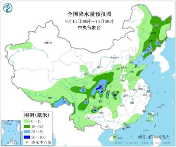 浪溝門村委會最新天氣預報及其影響分析概述