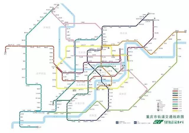 重慶軌道交通5號(hào)線最新進(jìn)展、影響與展望，最新消息速遞