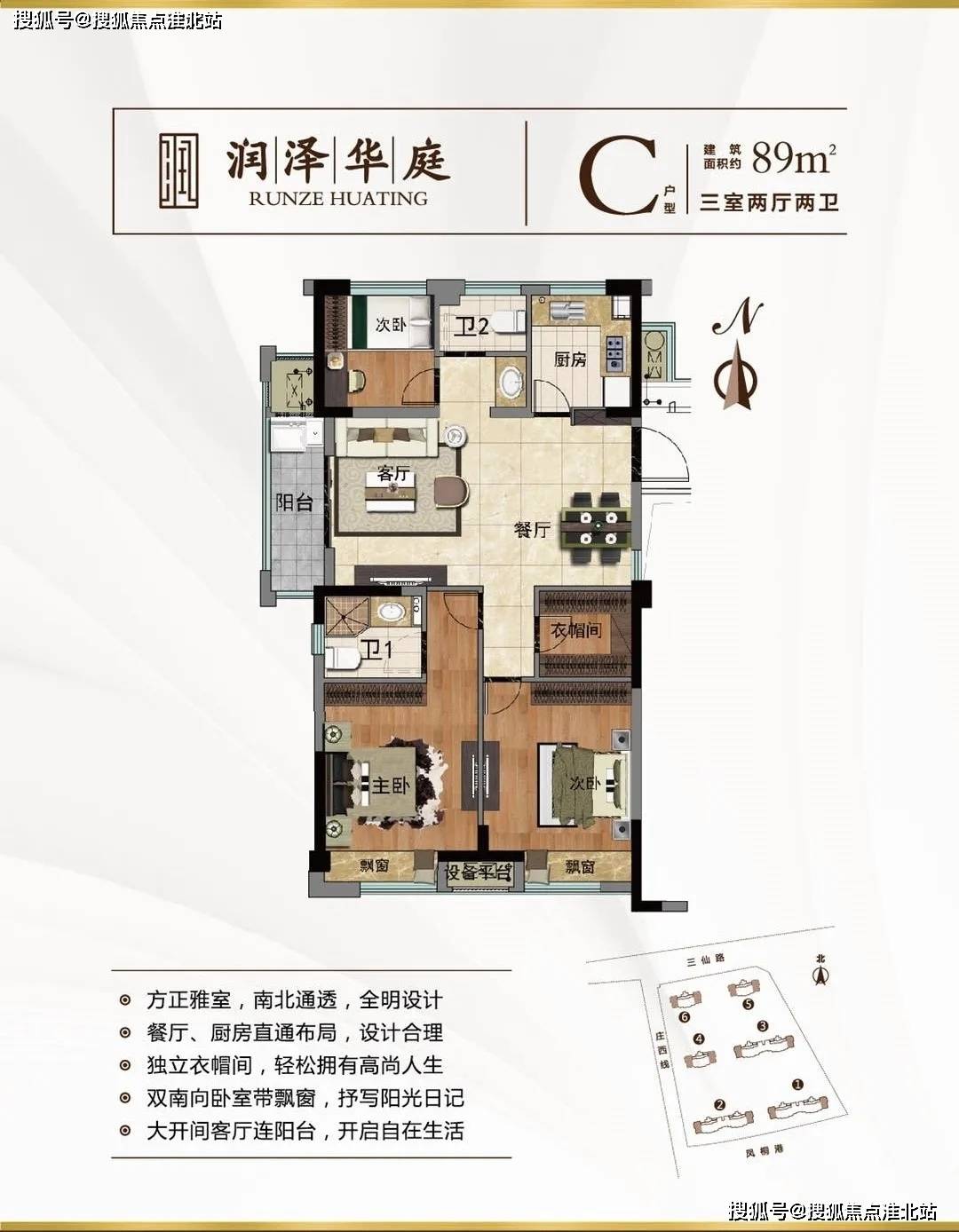 關(guān)于Xxoo最新地址涉黃問題的探討與警示