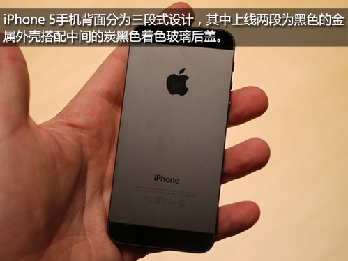 港版iPhone 5最新報(bào)價(jià)匯總，全面解讀與購(gòu)買指南