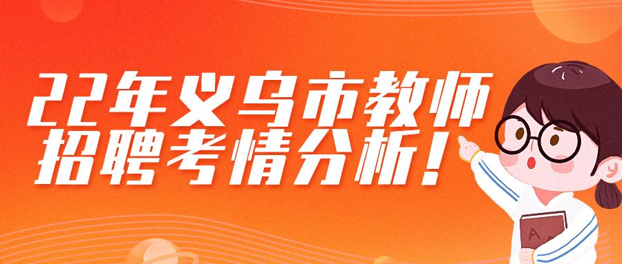 圓刀師傅精湛技藝招聘啟事，匠心獨(dú)具的人才需求