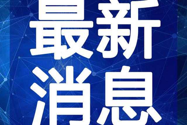 最新倫理聚合網(wǎng)，探索科技倫理融合的新紀(jì)元