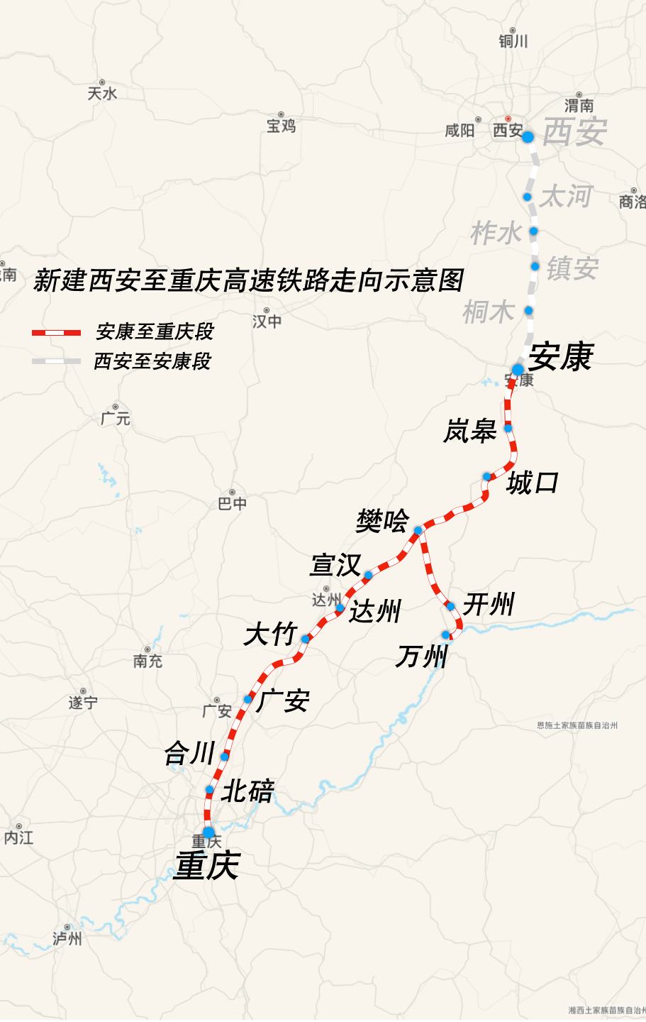 西渝高鐵最新走向，重塑區(qū)域交通格局的樞紐力量