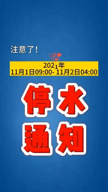 松原江南最新招聘信息全面概覽