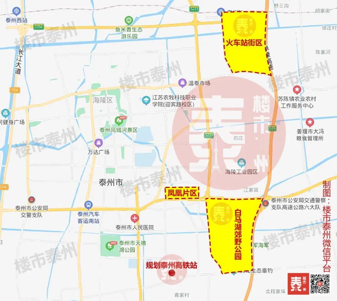 泰州郊野公園最新動(dòng)態(tài)，生態(tài)建設(shè)的璀璨明珠閃耀綻放