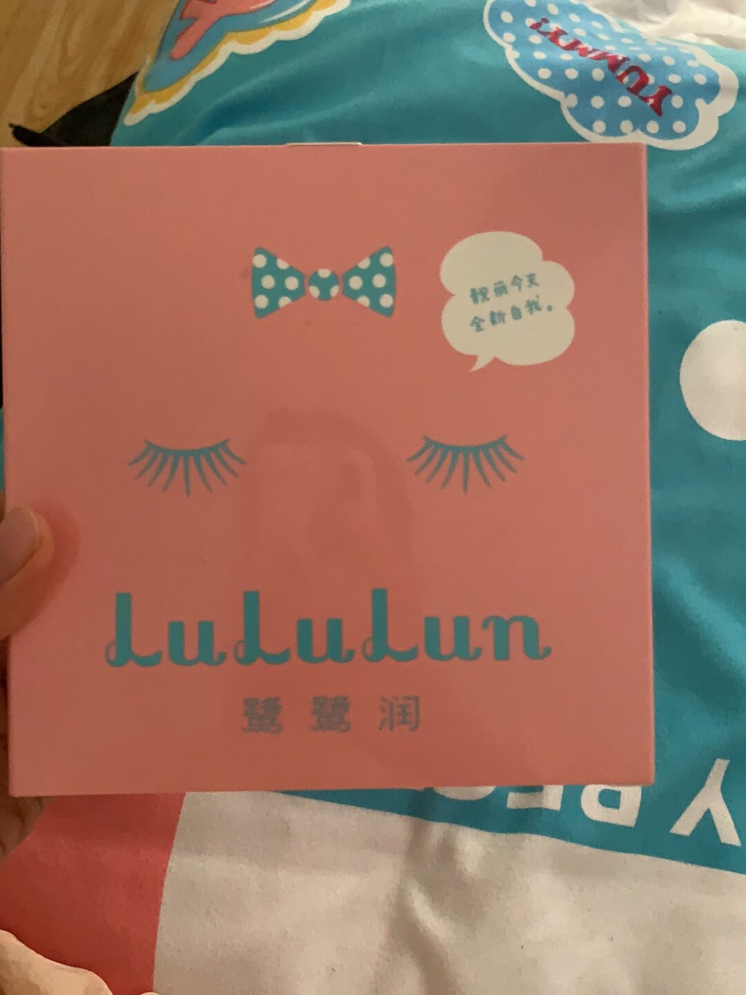 探索最新lululu地址的獨特魅力