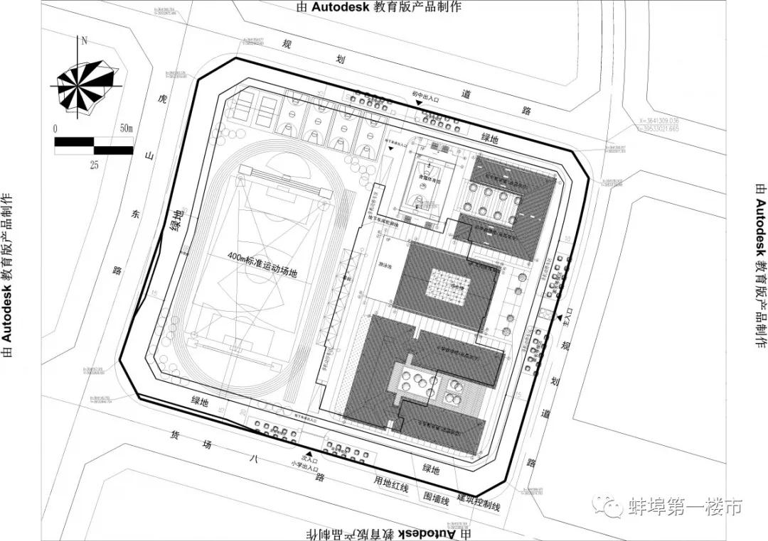 淮上區(qū)圖書館最新戰(zhàn)略規(guī)劃揭秘