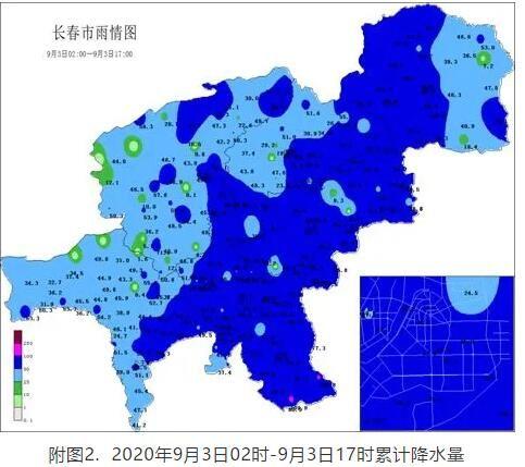 農(nóng)安最新一周天氣預(yù)報(bào)更新