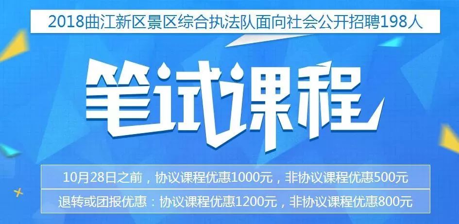 西安電焊工招聘，職業(yè)發(fā)展與機(jī)遇的探索之旅