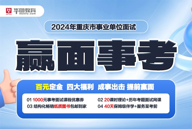 開縣最新招聘信息全面概覽