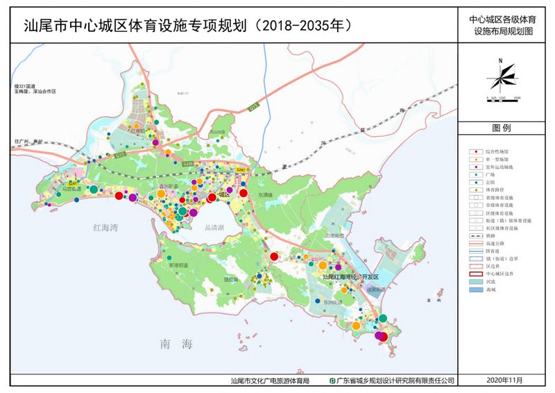 2024年12月20日 第14頁(yè)