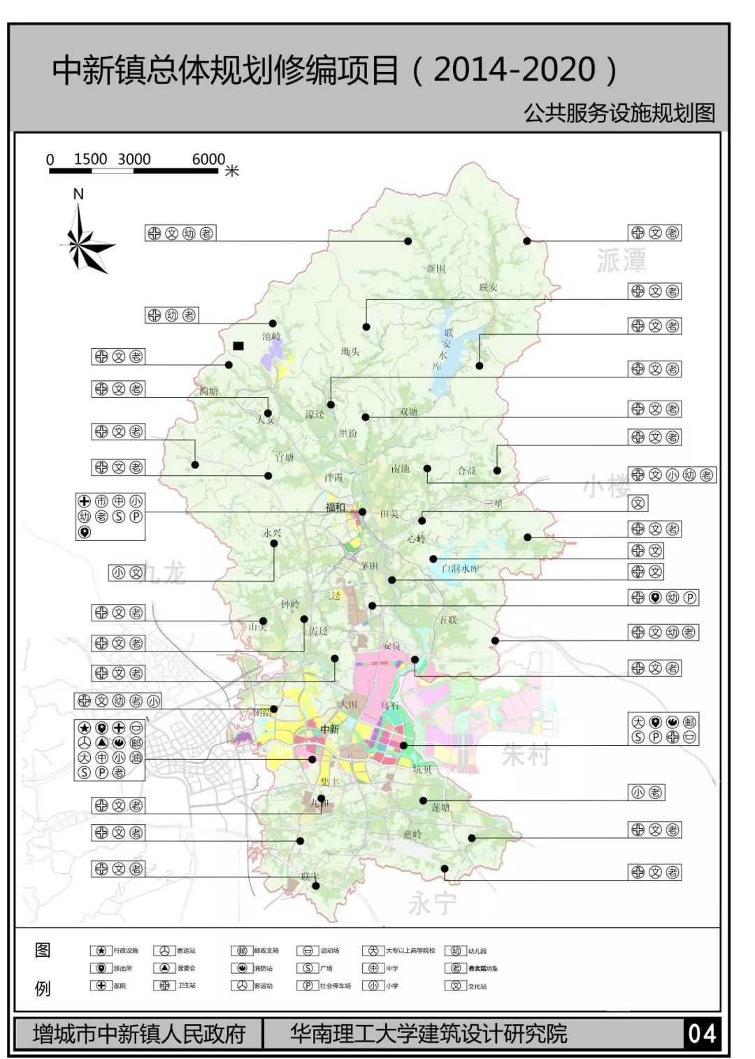 九龍鎮(zhèn)最新發(fā)展規(guī)劃展望，未來藍圖揭秘