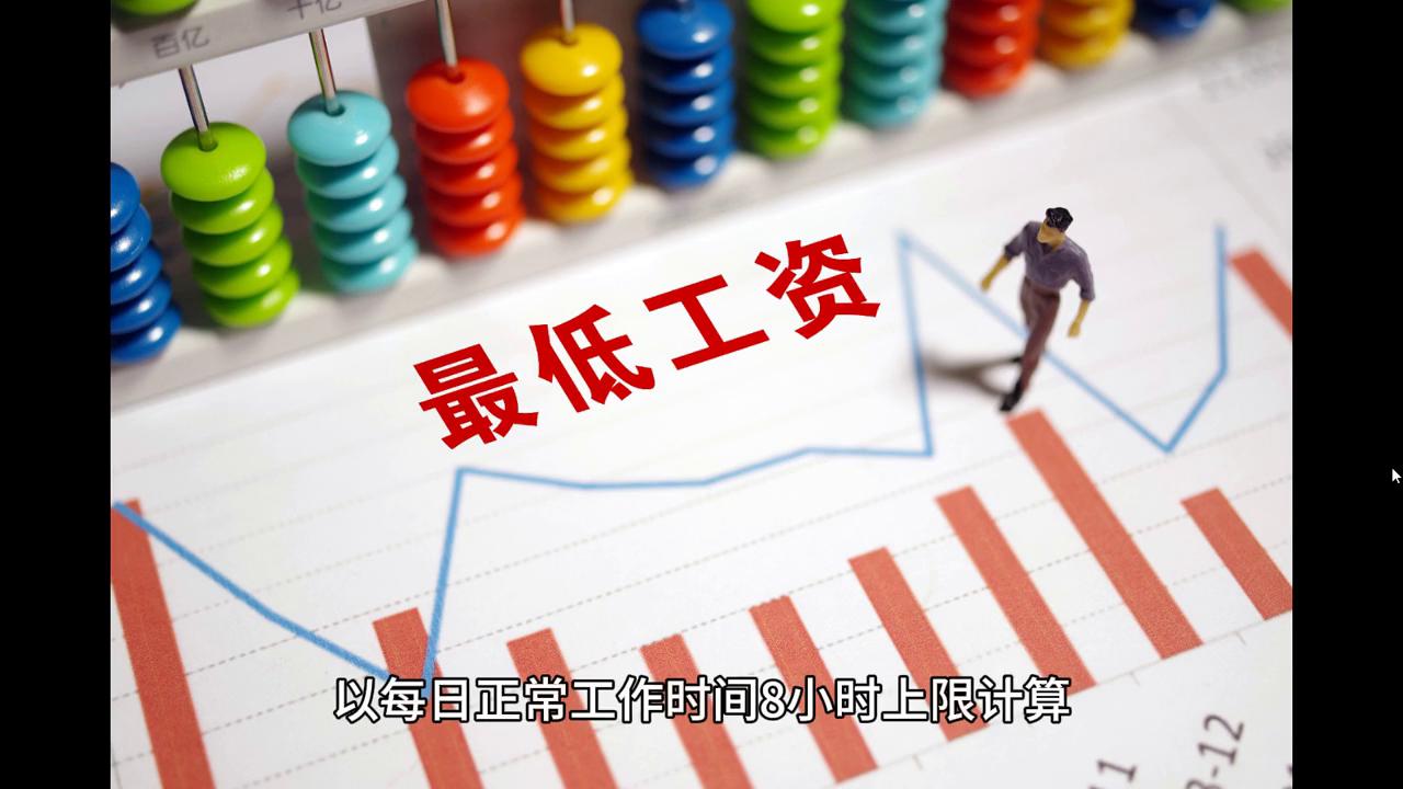 2024新澳門6合彩｜最新答案解釋落實(shí)