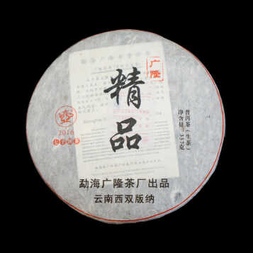 廣隆茶廠最新價(jià)格動(dòng)態(tài)及市場影響力分析