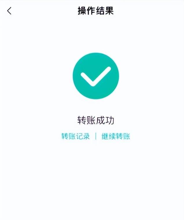 千百跳轉(zhuǎn)最新網(wǎng)點，探索前沿科技的躍遷之路