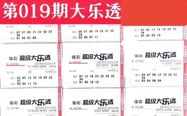 二四六天天好944cc彩資料全 免費(fèi)一二四天彩｜最佳精選解釋落實(shí)