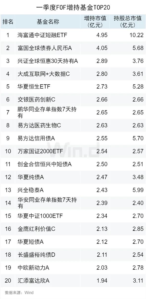 2024年新奧門特馬資料93期｜構(gòu)建解答解釋落實