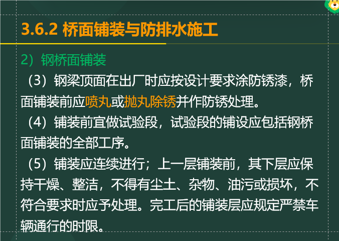 2024澳門天天六開獎彩免費｜構(gòu)建解答解釋落實