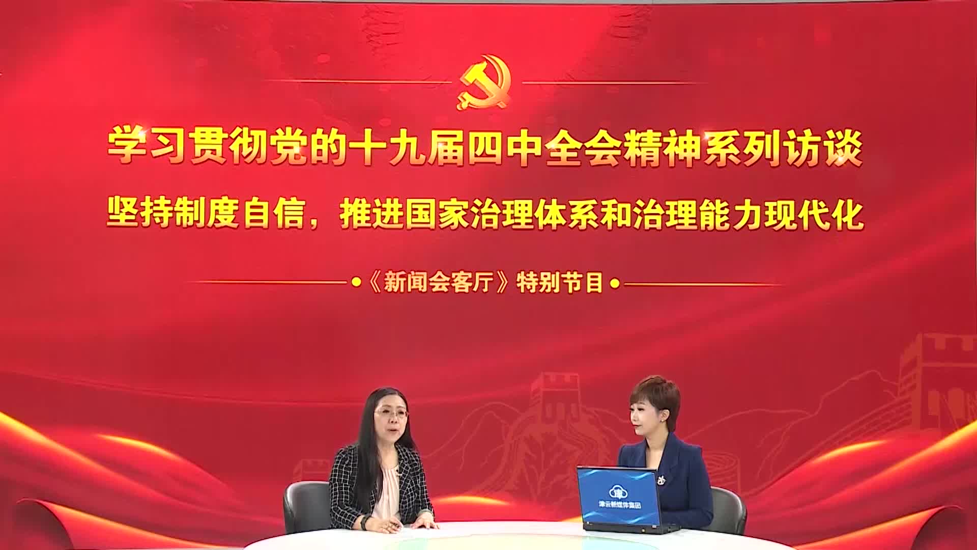 2024澳門今晚必開一肖｜全面貫徹解釋落實(shí)