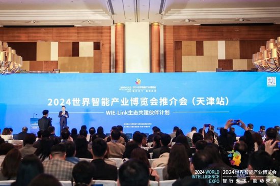 新澳門2024今晚開什么｜全面貫徹解釋落實(shí)