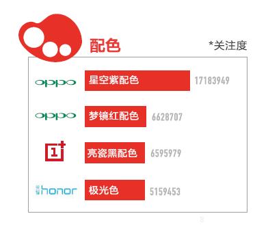 2024澳門特馬今晚開獎56期的｜廣泛的關(guān)注解釋落實(shí)熱議