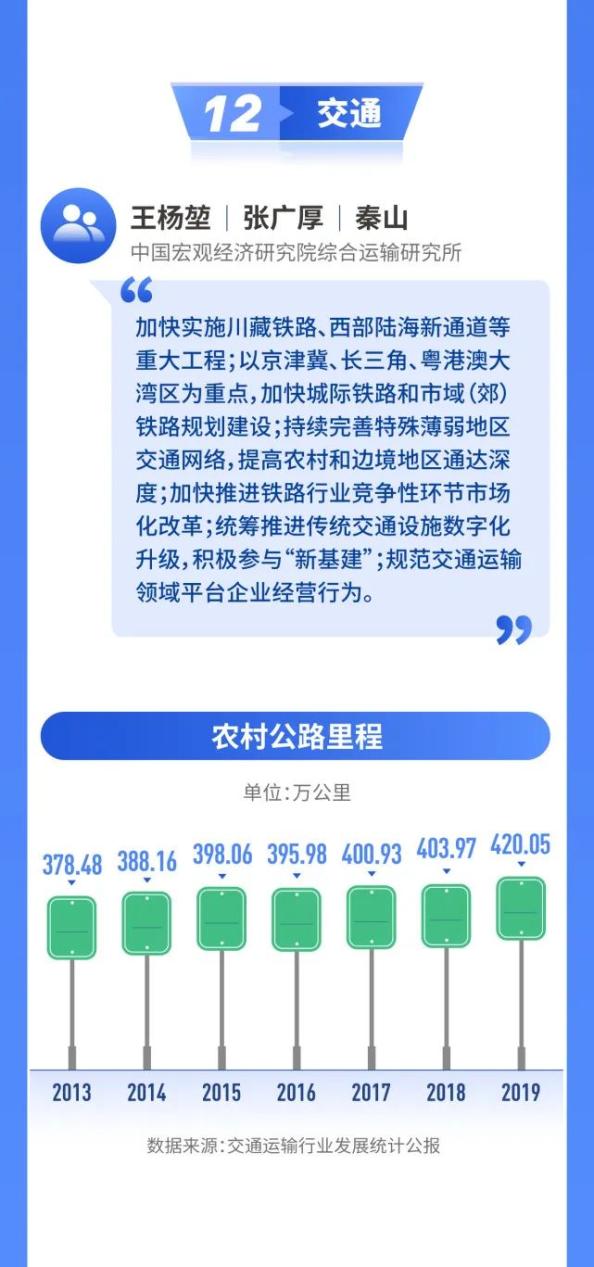 新澳門一肖一特一中。高效計(jì)劃實(shí)施解析。｜最佳精選解釋落實(shí)