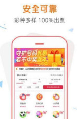 管家婆100%中獎｜構(gòu)建解答解釋落實