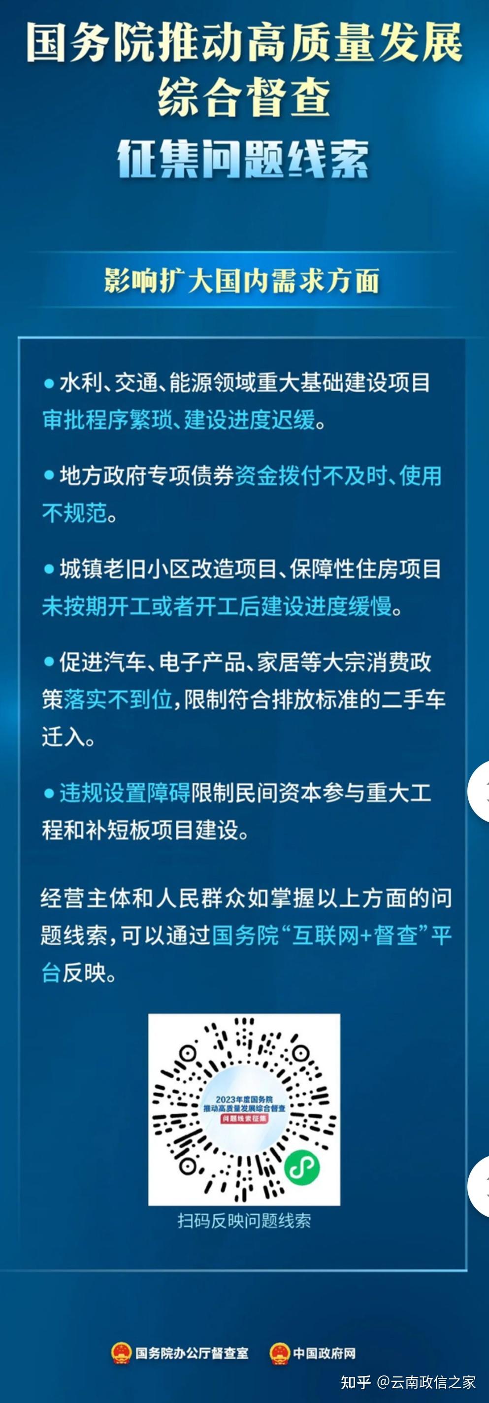 一肖一碼免費(fèi),公開｜全面貫徹解釋落實(shí)