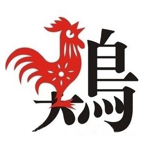 三肖必中三期必出鳳凰｜精選解釋解析落實(shí)