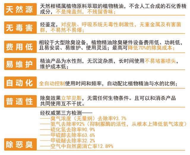 新澳24年正版資料｜廣泛的關(guān)注解釋落實(shí)熱議