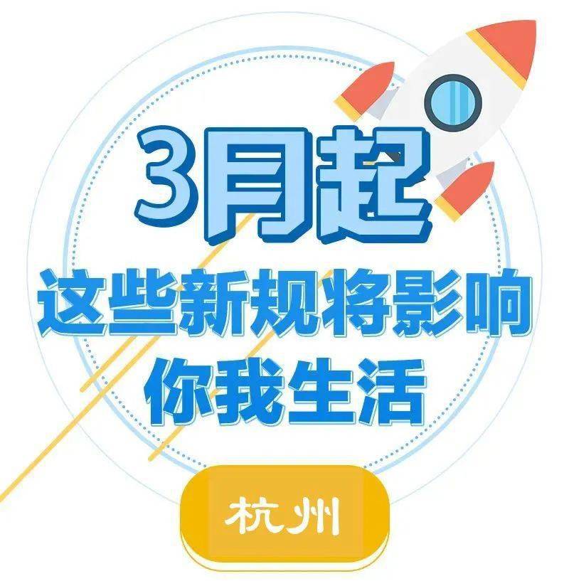 2024澳門6合彩官方網(wǎng)｜精選解釋解析落實