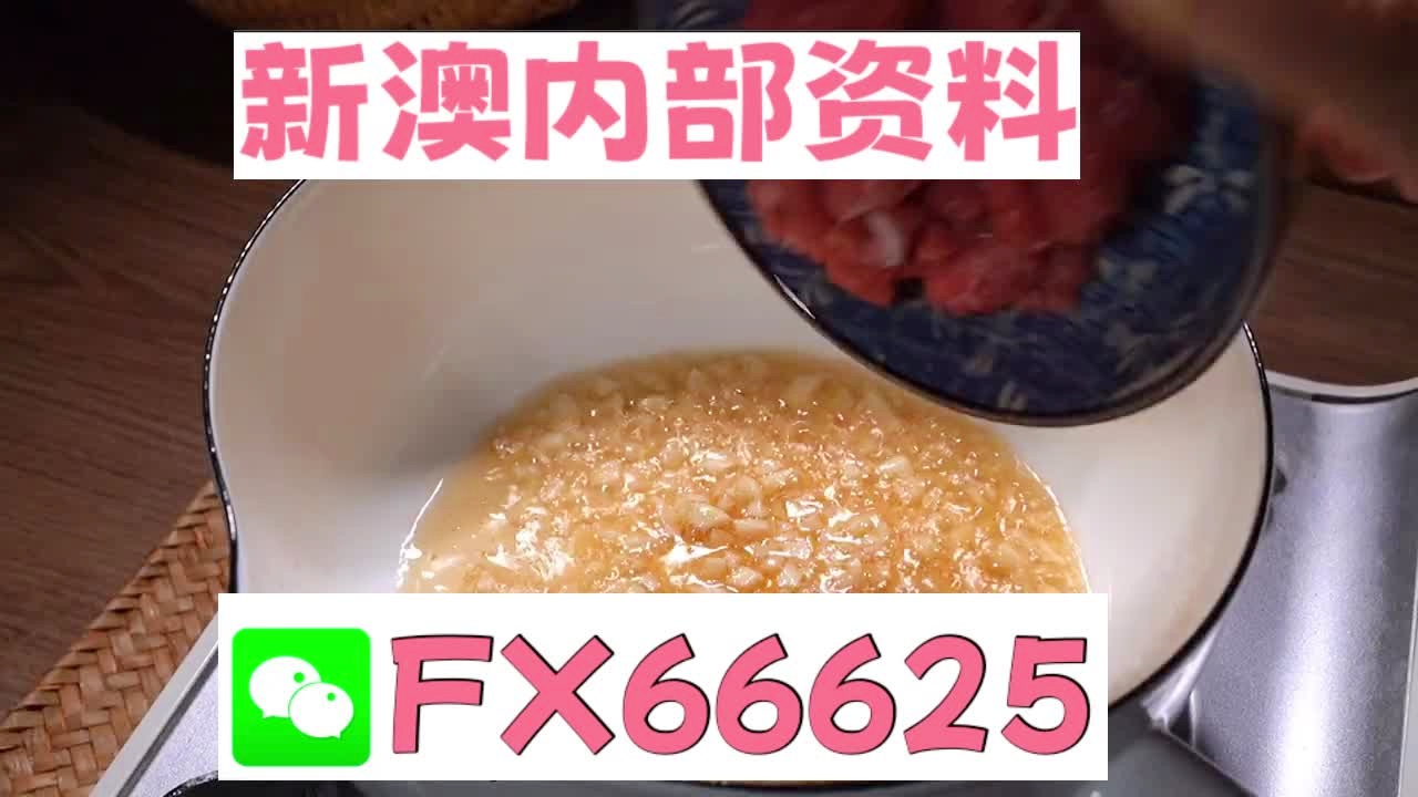 新澳門24碼中特精準(zhǔn)｜最佳精選解釋落實