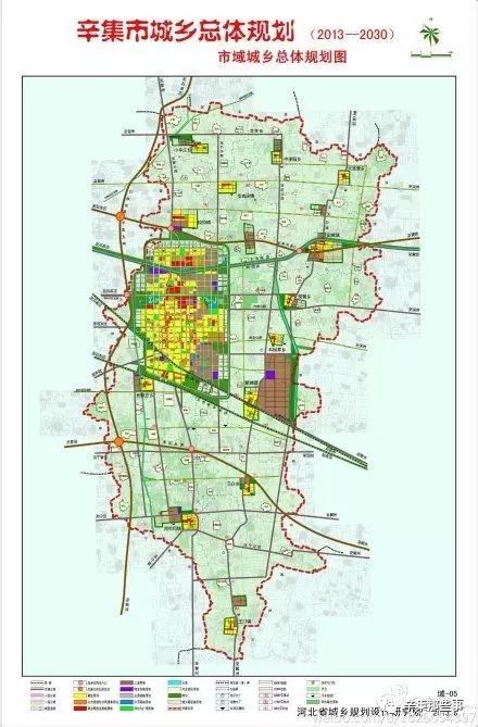 辛集市劇團(tuán)最新發(fā)展規(guī)劃揭秘