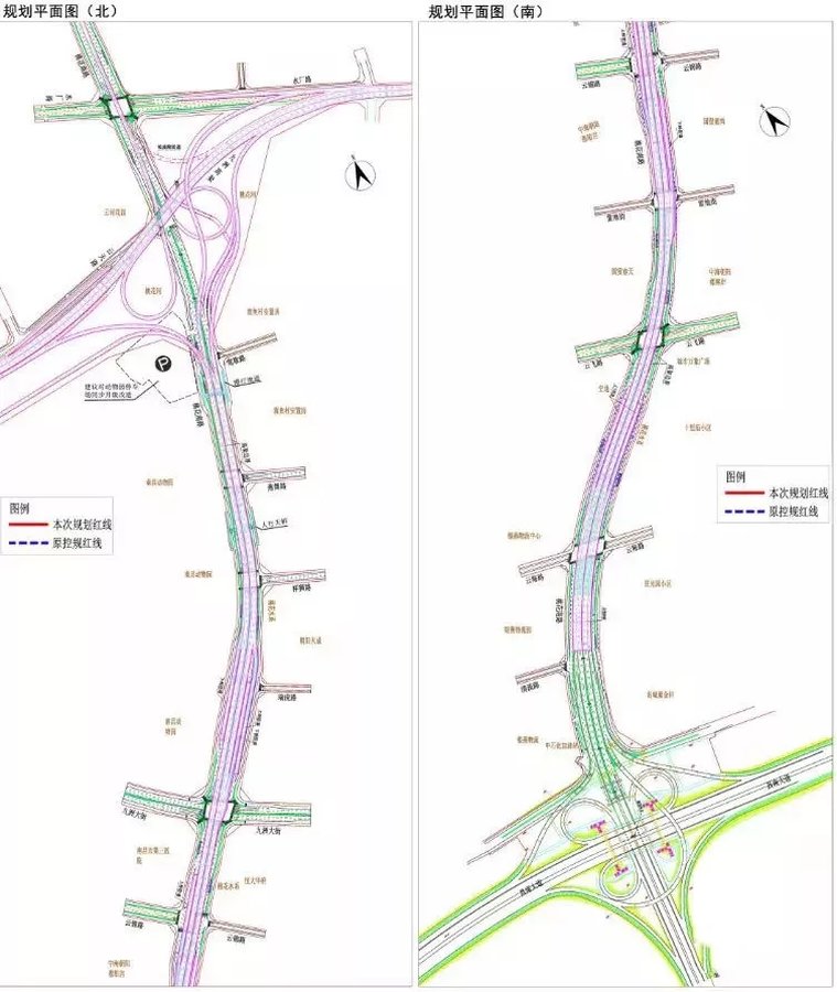 建昌道建昌里最新規(guī)劃，塑造未來城市典范的藍圖揭秘