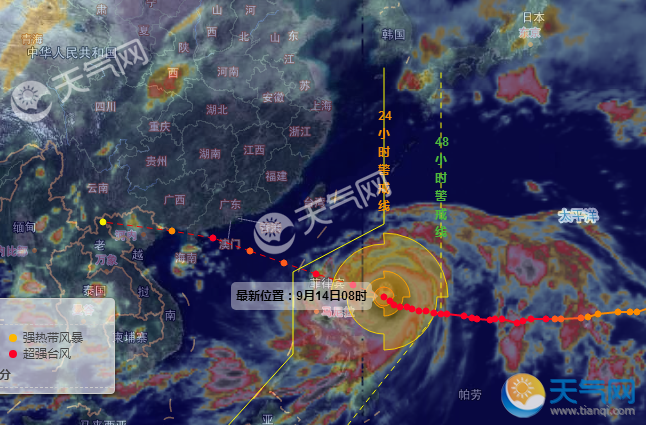 海南臺風(fēng)最新消息2018，影響、應(yīng)對與關(guān)注更新