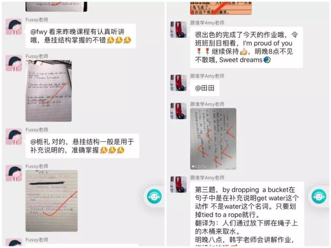 微信群你懂的最新涉黃問題探討與反思