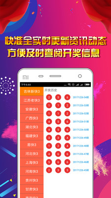 王中王100%免費資料大全｜全面把握解答解釋策略