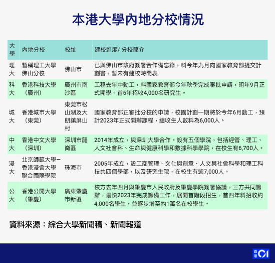 新澳門六開獎(jiǎng)歷史記錄｜實(shí)證解答解釋落實(shí)