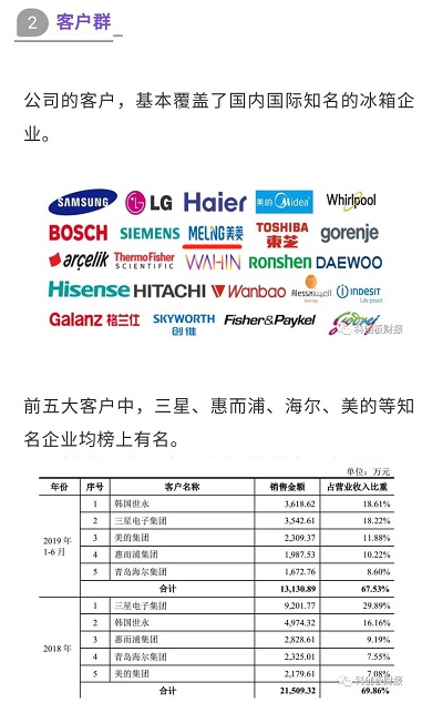 2024澳門特馬今晚開獎圖紙｜深度解答解釋定義