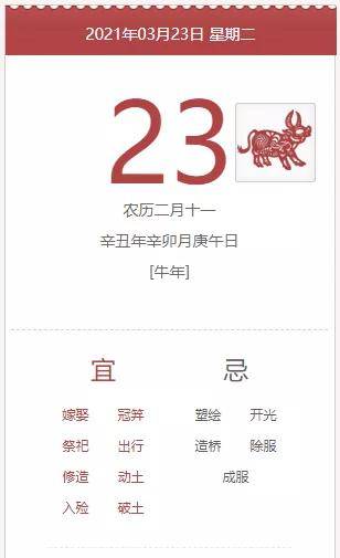 今天澳門特馬今晚開獎(jiǎng)92期｜折本精選解釋落實(shí)