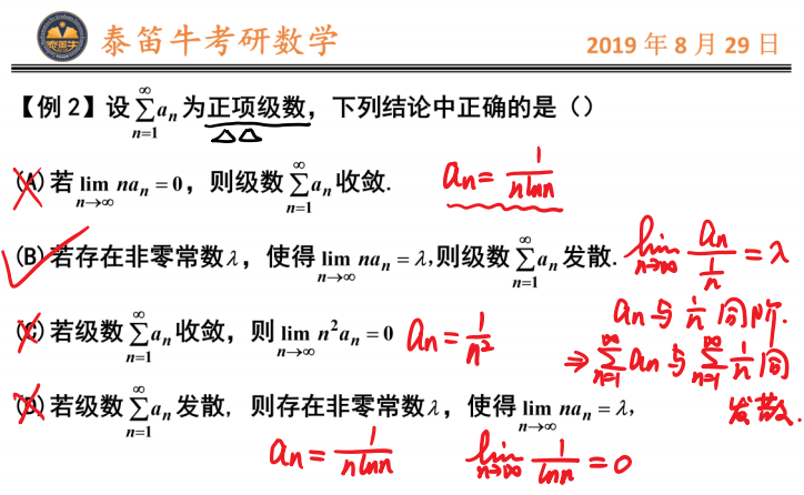 2004新澳正版資料最新更新｜全面把握解答解釋策略