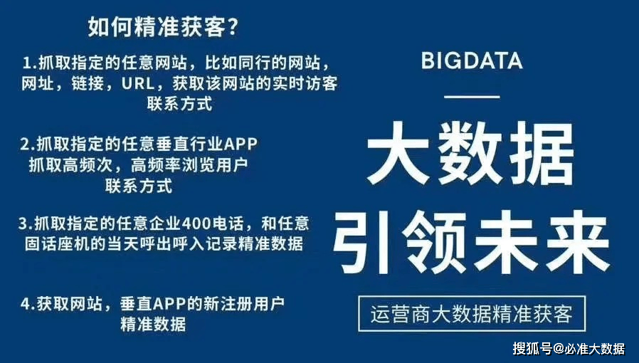 2024香港免費精準(zhǔn)資料｜實證解答解釋落實