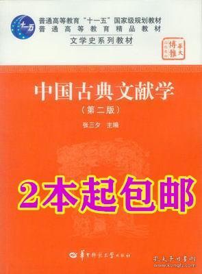 新奧天天精準(zhǔn)資料大全｜絕對(duì)經(jīng)典解釋落實(shí)