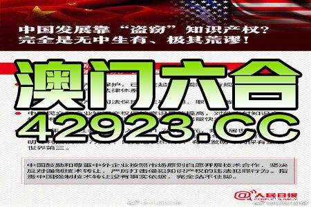 澳門(mén)正版資料免費(fèi)大全新聞｜全面把握解答解釋策略