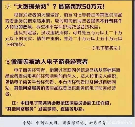 2024溪門正版資料免費(fèi)大全｜準(zhǔn)確資料解釋落實(shí)