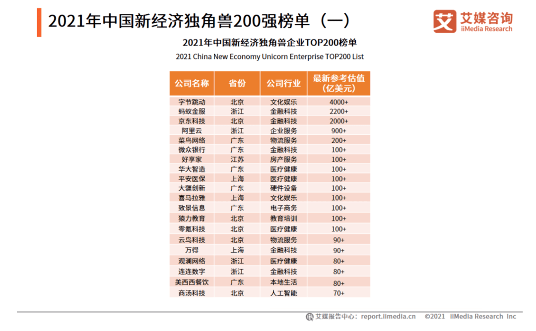 新澳門今晚結(jié)果開獎(jiǎng)查詢｜決策資料解釋落實(shí)