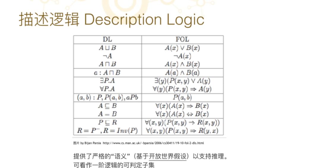 香港今晚開(kāi)什么特馬｜深度解答解釋定義