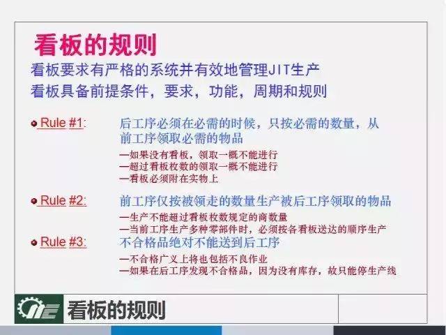 澳門管家婆100%精準(zhǔn)｜折本精選解釋落實