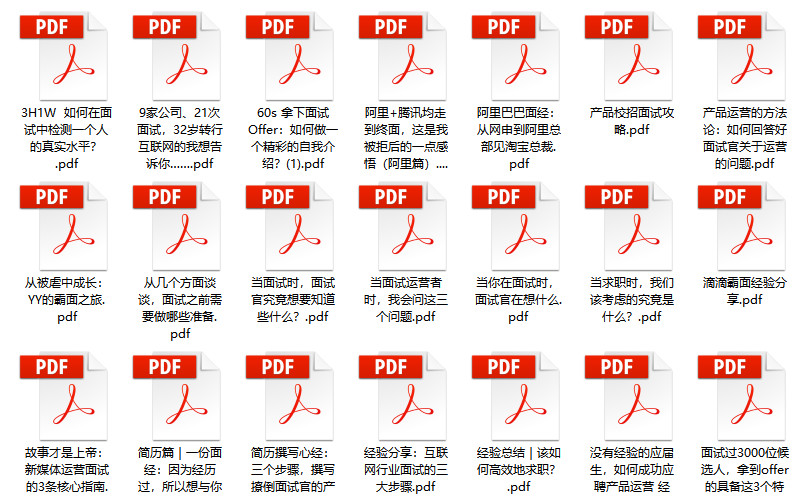 2024澳門天天開好彩資料？｜全面把握解答解釋策略