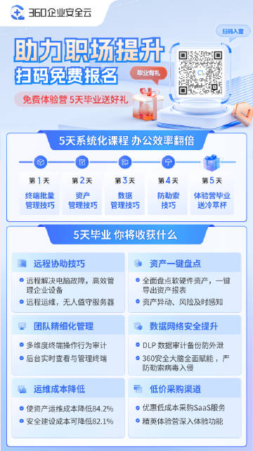 精準一肖一碼揭秘提升｜實證解答解釋落實